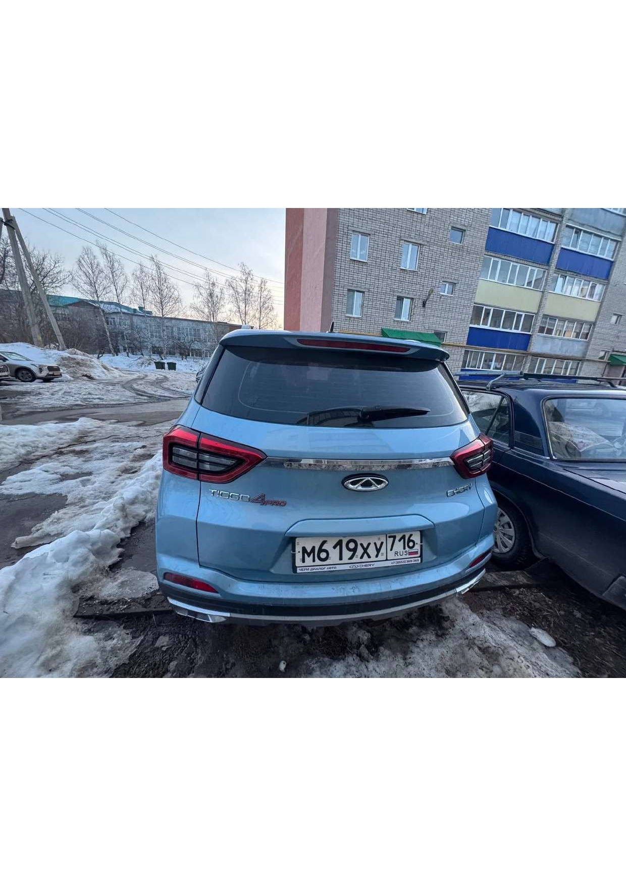 Chery Tiggo 4 Pro