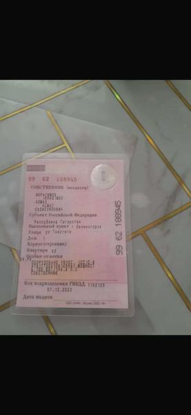 Chery Tiggo 4 Pro 2023, фото 11