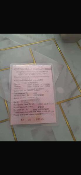 Chery Tiggo 4 Pro 2023, фото 12