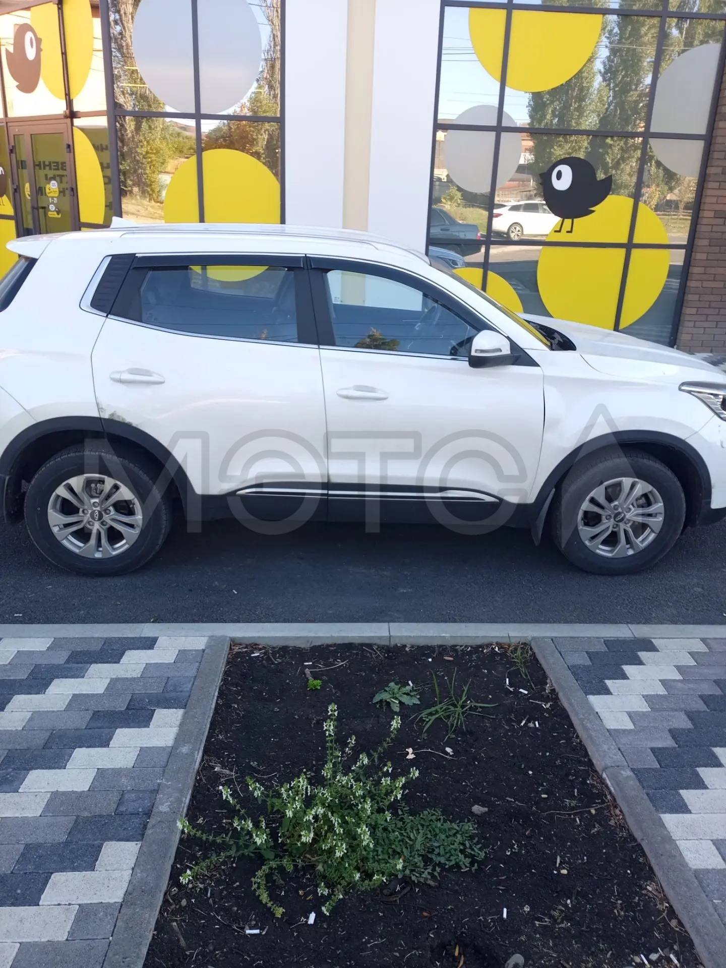 Chery Tiggo 4 Pro