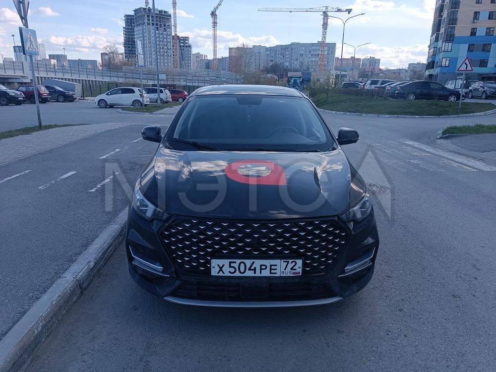 Omoda S5
