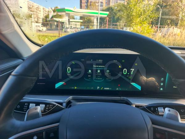 Chery Arrizo 8 2023, фото 13