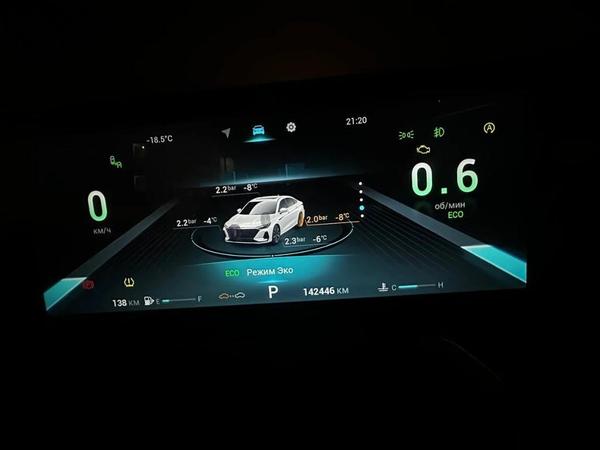 Chery Arrizo 8 2023, фото 10