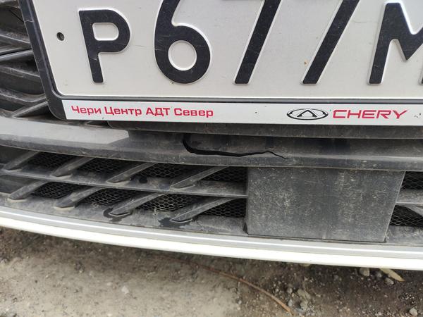 Chery Arrizo 8 2023, фото 13