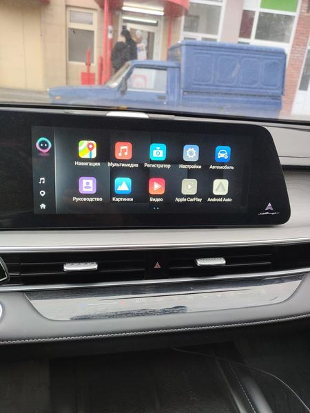 Chery Arrizo 8 2023, фото 12