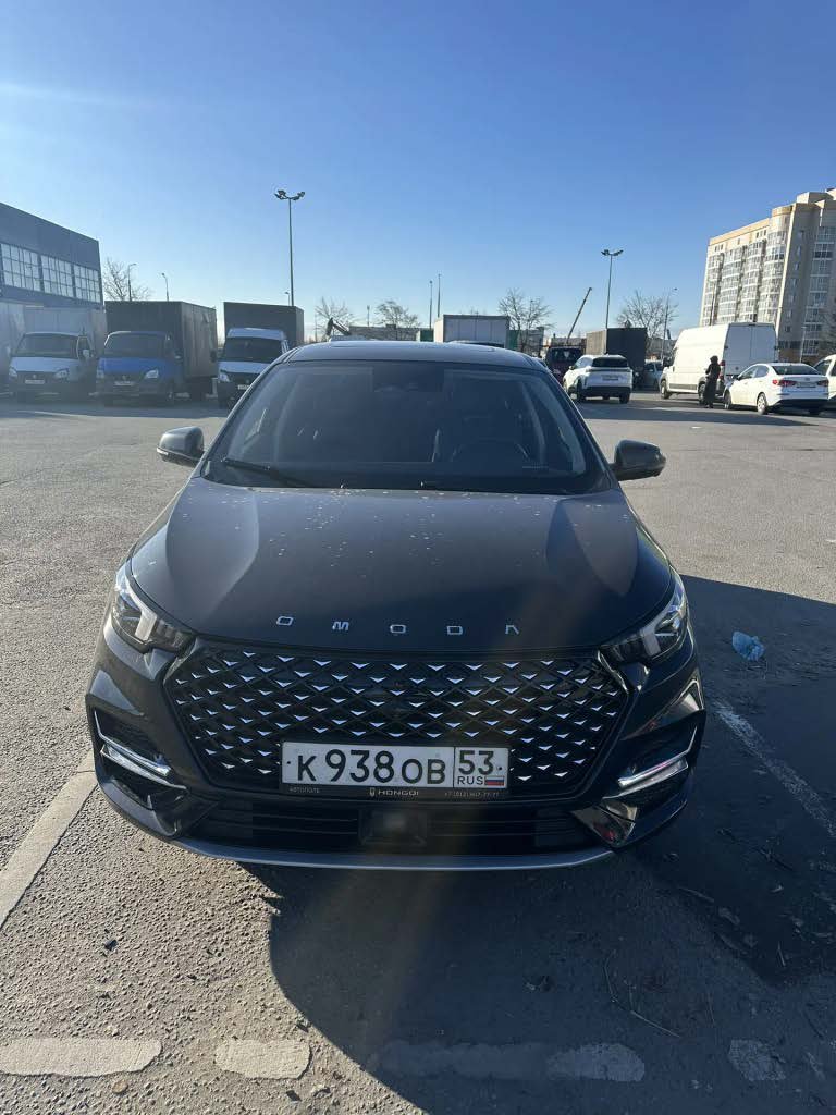 Omoda S5