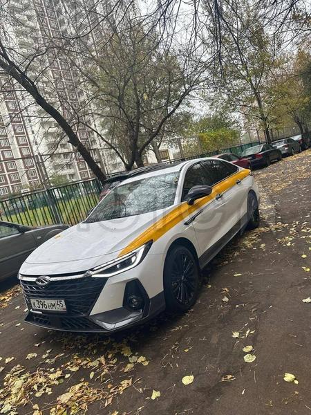 Chery
