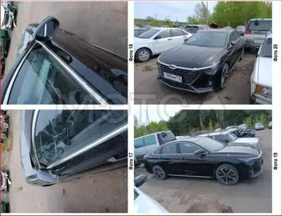 Chery Arrizo 8 2023 с торгов по банкротству, фото 1