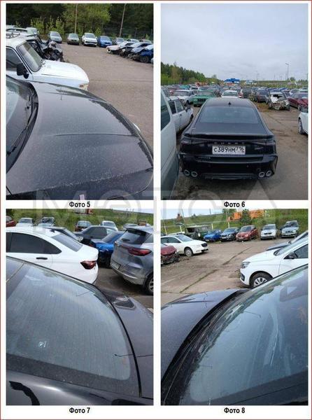 Chery Arrizo 8 2023, фото 3