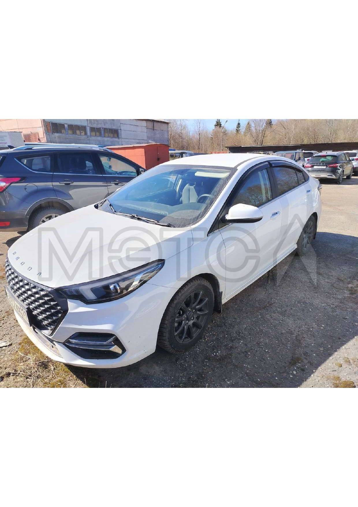 Omoda S5