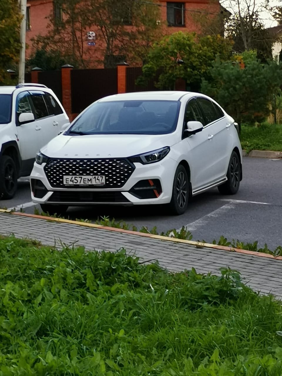 Omoda S5