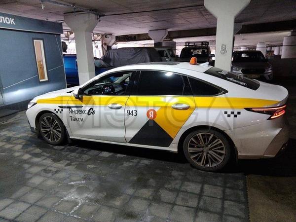 Chery