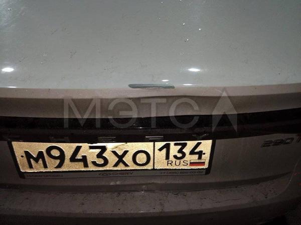 Chery Arrizo 8 2021, фото 3