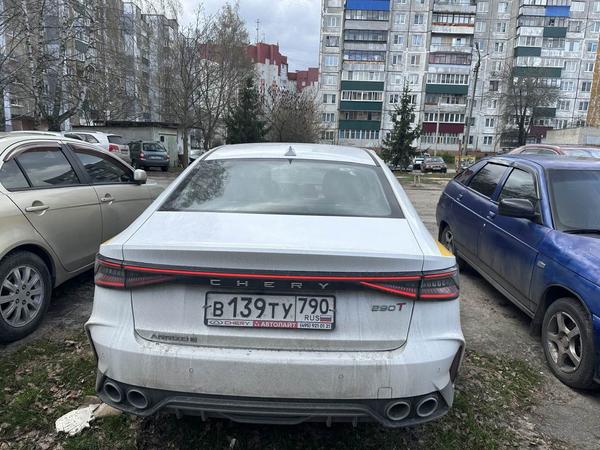 Chery Arrizo 8 2023, фото 7