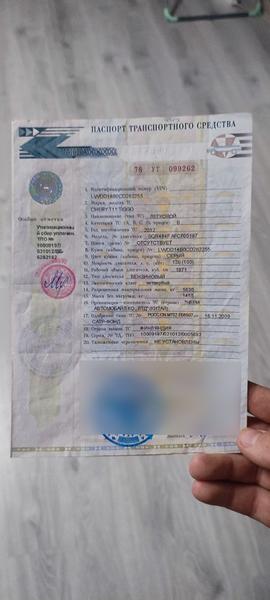 Chery Не указана 2012, фото 10