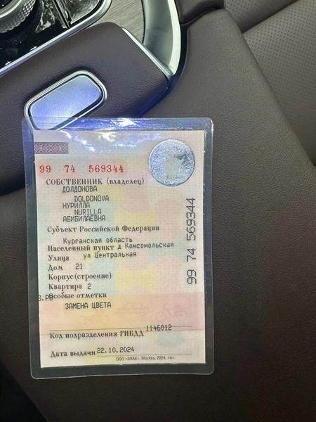 Chery Tiggo 7 Pro Max 2024, фото 9