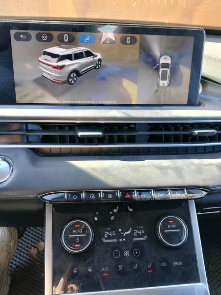 Chery Tiggo 7 Pro Max 2023, фото 7