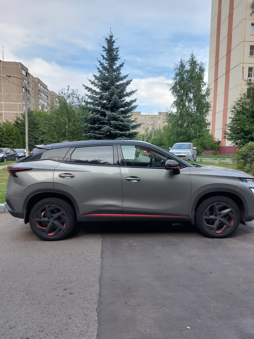 Omoda C5