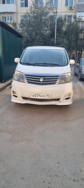 Toyota Alphard 2006, фото 10
