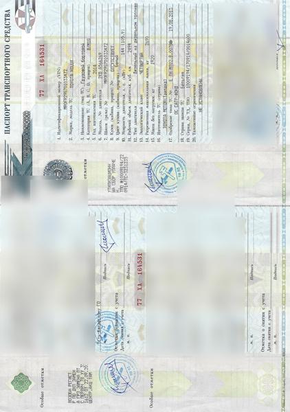 Toyota Hilux 2014, фото 18