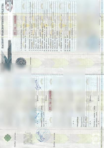 Toyota Hilux 2014, фото 16