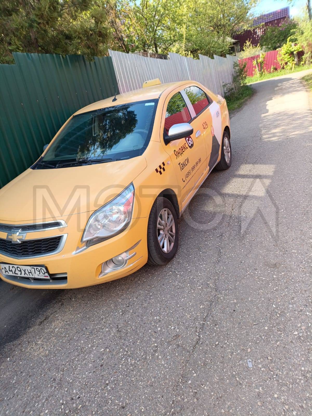 Chevrolet Cobalt