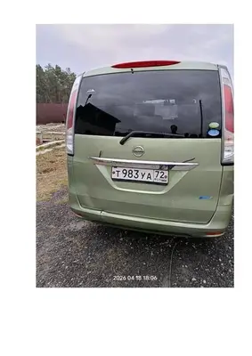 Nissan Serena 2011 с торгов по банкротству, фото 1