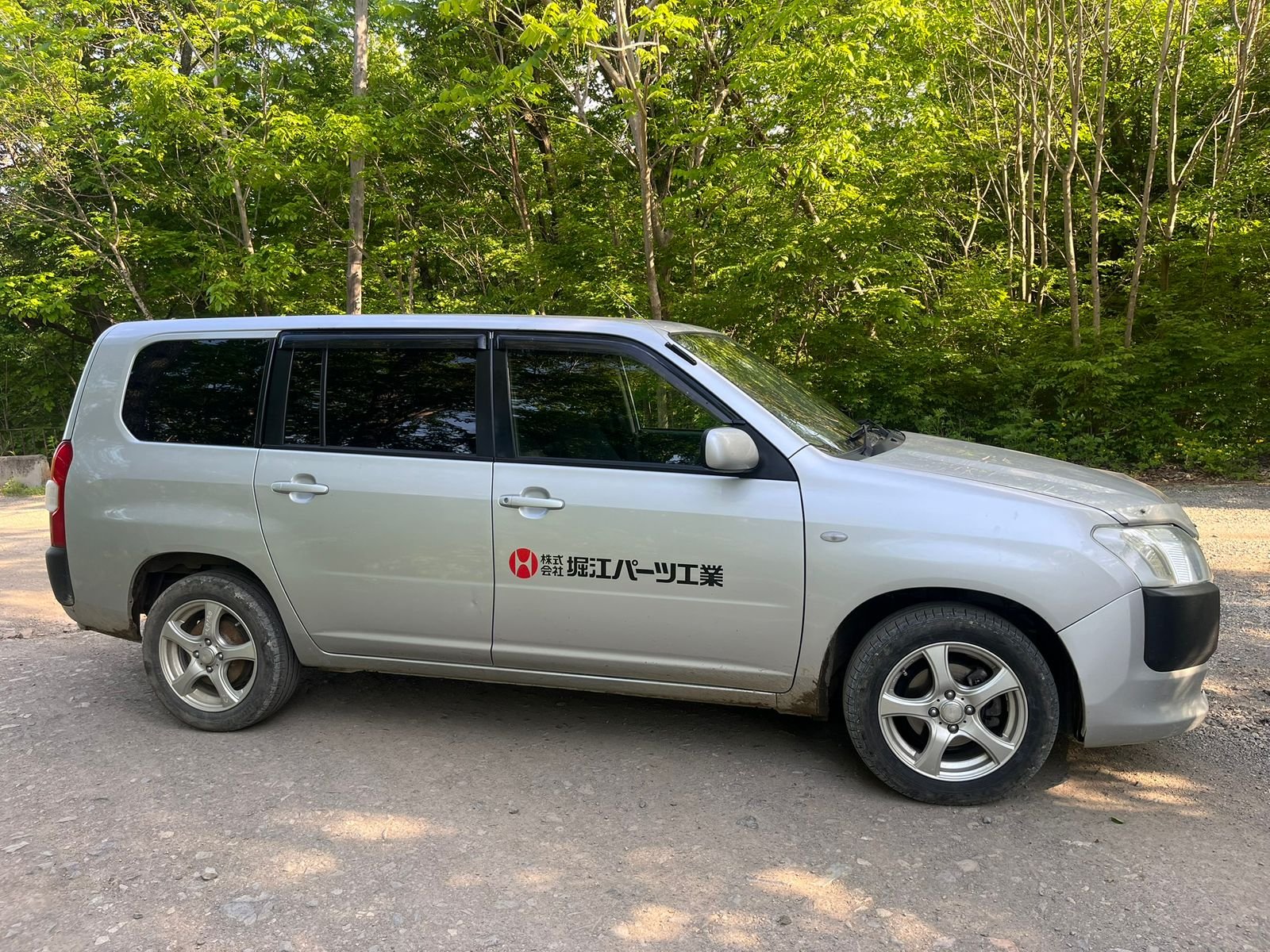 Toyota Succeed