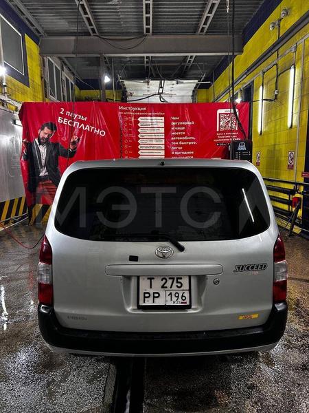 Toyota Не указана 2018, фото 8