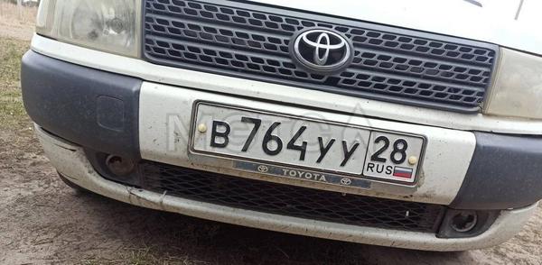 Toyota