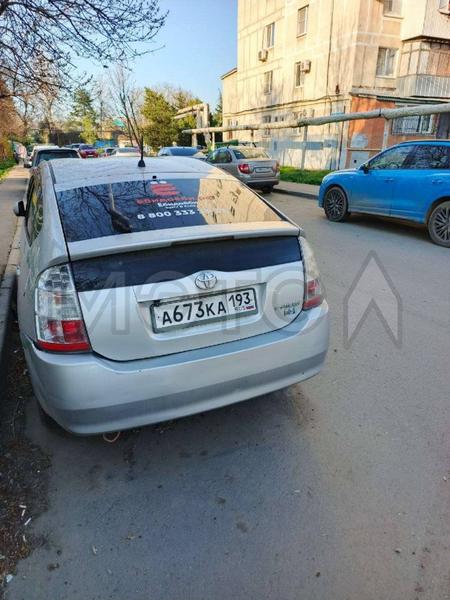 Toyota Не указана 2009, фото 4