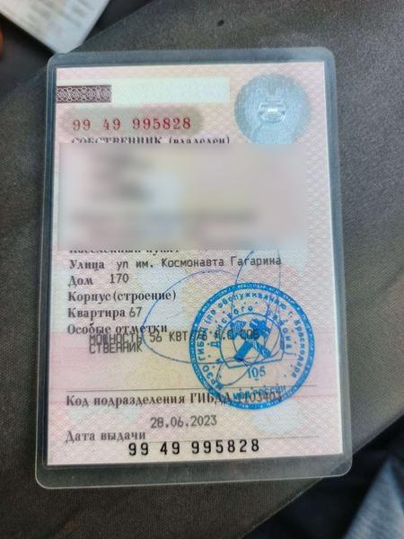 Toyota Не указана 2009, фото 11