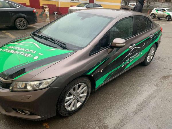 Honda Не указана 2012, фото 3