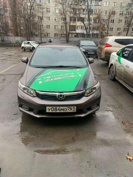 Honda Не указана 2012, фото 6