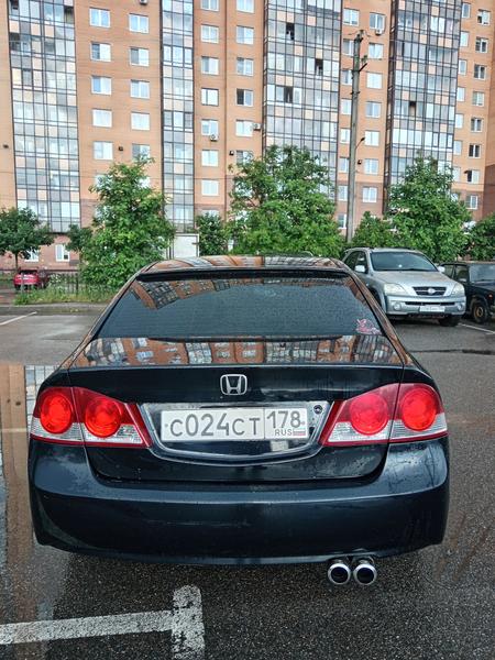 Фон