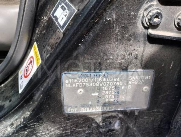 Honda Civic 2008, фото 20