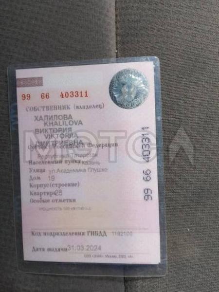 Honda Civic 2008, фото 25