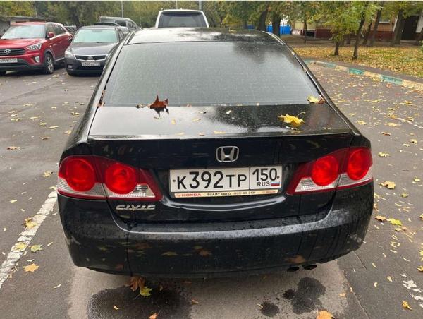 Honda Civic 2008, фото 2