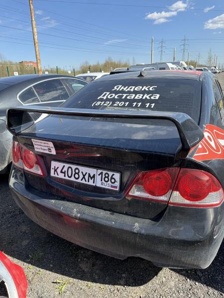 Honda Civic 2011, фото 3