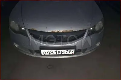 Honda Civic 2011 с торгов по банкротству, фото 1