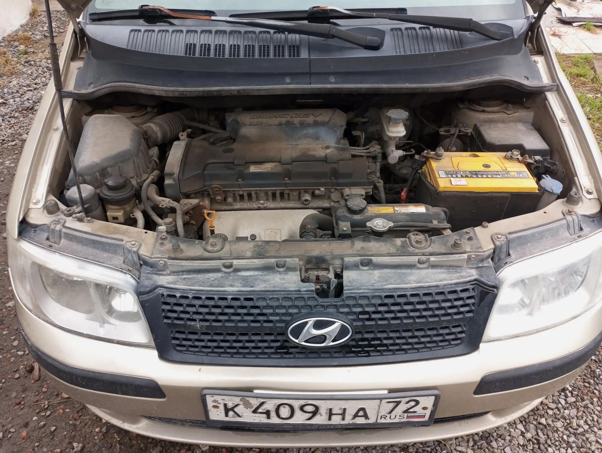 Hyundai Matrix