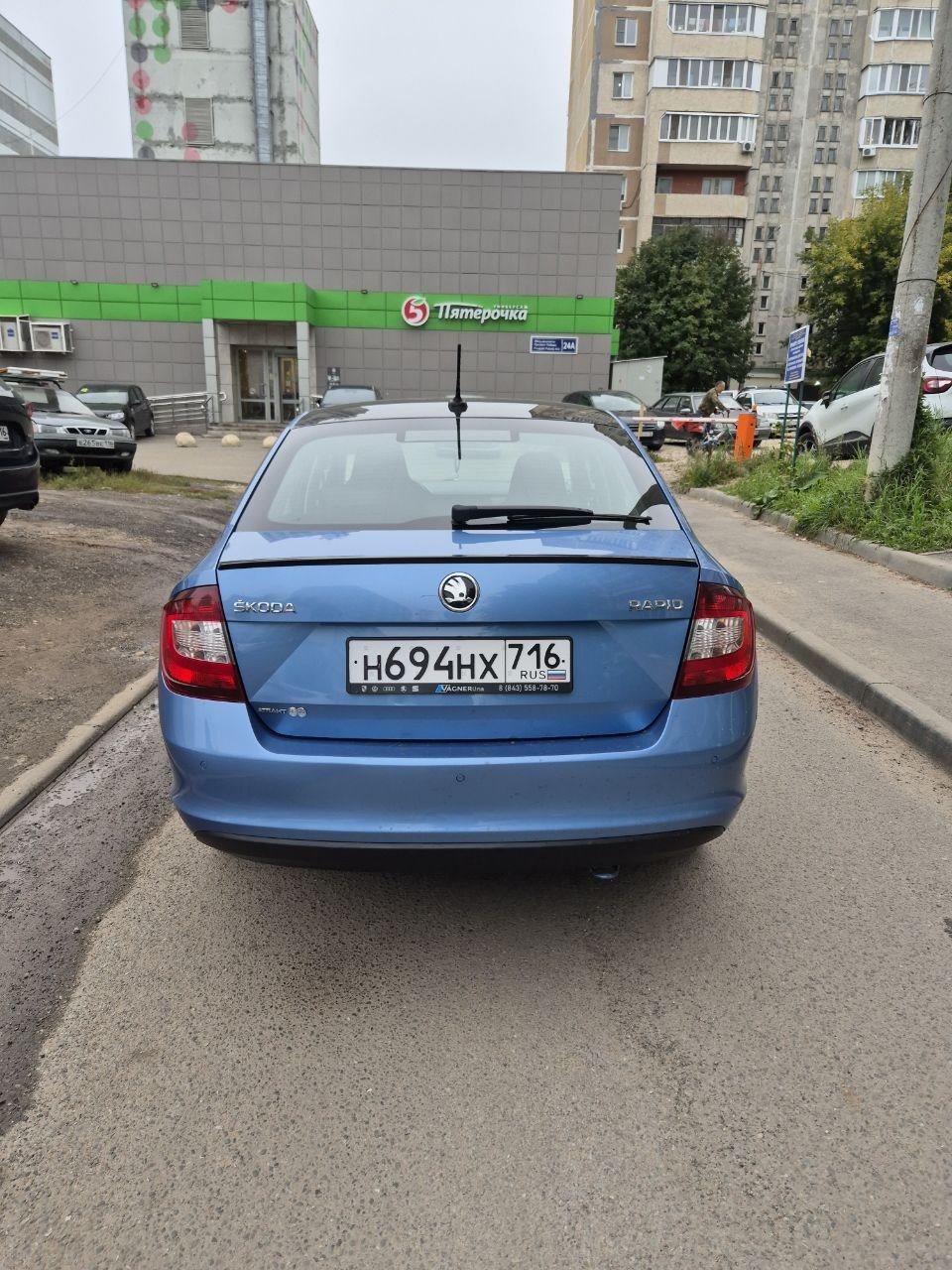 Skoda Rapid