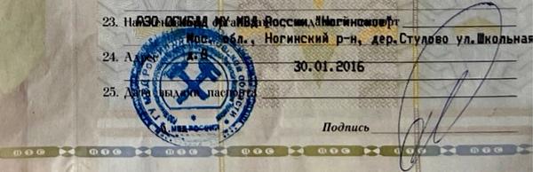 ГАЗ ГАЗель 2007, фото 12