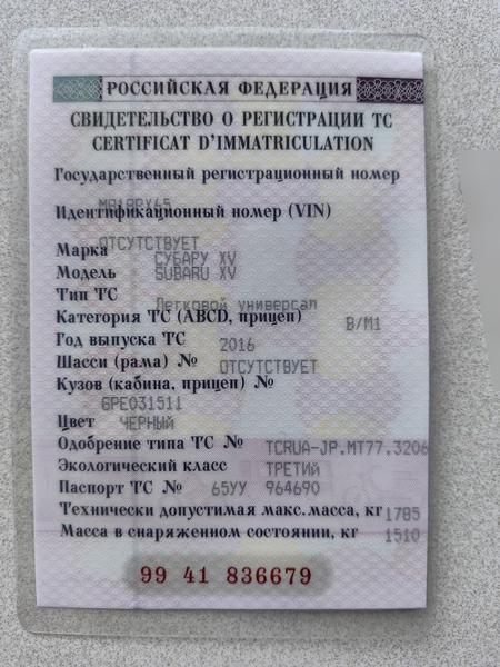 Фон