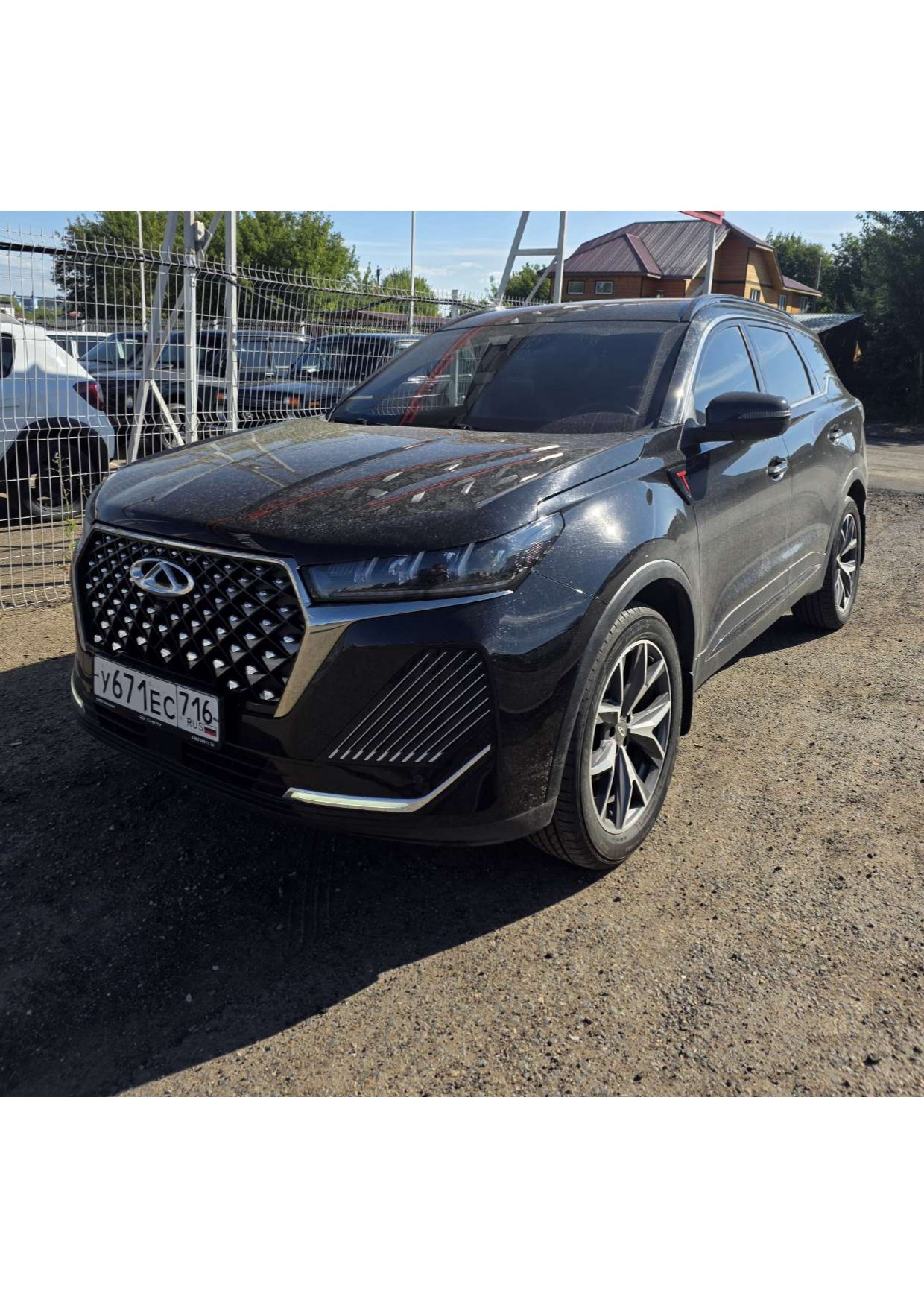 Chery Tiggo 7 Pro Max