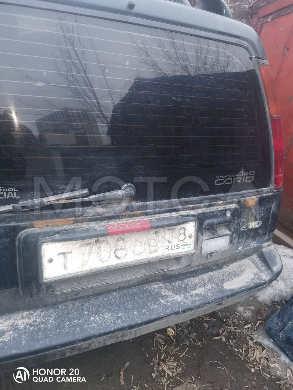 Toyota Sprinter Carib