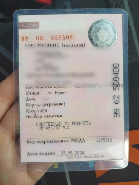 Mitsubishi Не указана 2003, фото 5