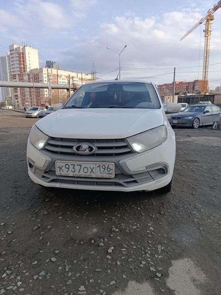 Не определено