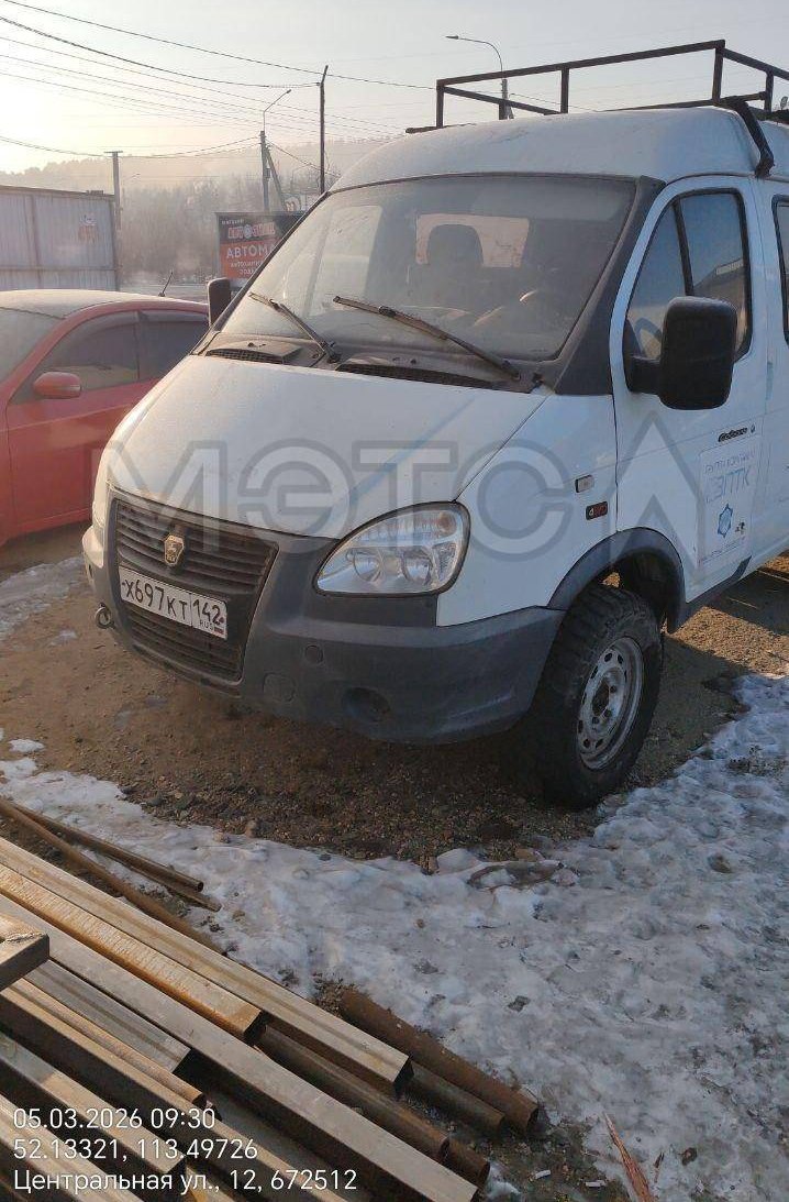 ГАЗ Соболь