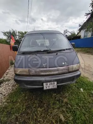 Toyota Town Ace с торгов по банкротству, фото 1